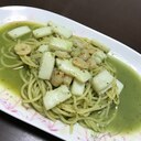 おうちで簡単ジェノベーゼパスタ☆